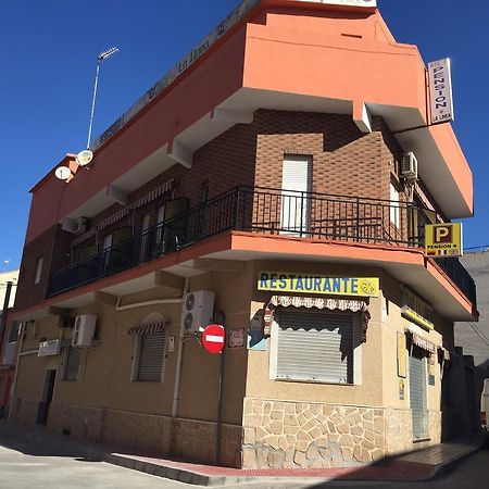 Pension La Linea Puerto de Mazarron Exterior photo